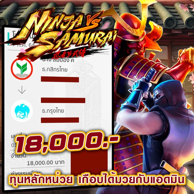 fun189s เว็บตรง